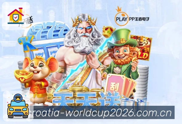 稳定保障 - 诊断、切线与备用入口